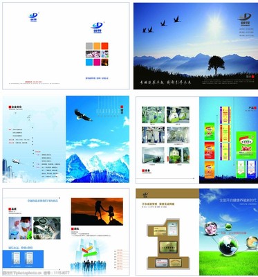 企業形象設計 如何利用樣本圖片塑造專業品牌形象