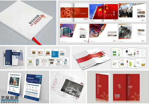 塑造無形價值 企業(yè)形象設(shè)計(jì)在品牌發(fā)展中的核心作用