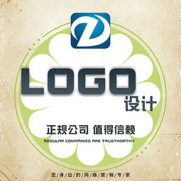 臨沂企業(yè)VI設(shè)計(jì) 塑造卓越品牌形象，驅(qū)動企業(yè)價值躍升