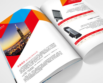 公司品牌畫冊設計包含有哪些內容？帶你全面了解企業畫冊與形象設計的核心要素