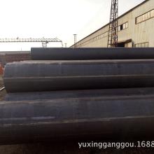 江蘇省華西集團(tuán)公司江陰市華士金屬材料制品廠 專注金屬材料，打造優(yōu)質(zhì)管材與型材